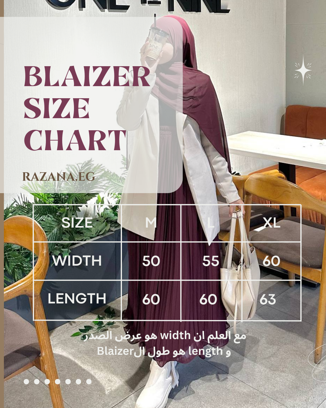 Size Info